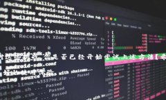 特派不能截屏图片的解决方法与技巧特派, 截屏