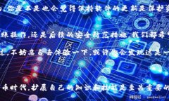 提示：由于本平台无法直接生成HTML标签，以下内