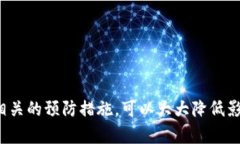    比特派被冻结多久解封银行卡？全面解析与解