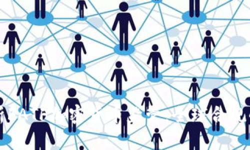 深入解析FATF加密货币监管：全球合规的新篇章