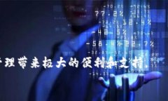   华为手机如何快速安装BitP钱包：详细教程与下