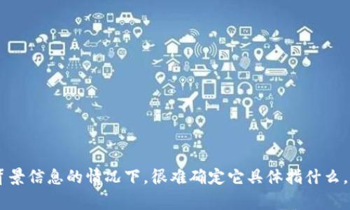 “B特派”通常指的是某个特定的业务、平台或服务，但在没有更多背景信息的情况下，很难确定它具体指什么。因此，请提供更多信息或上下文，以便我能更准确地回答您的问题。