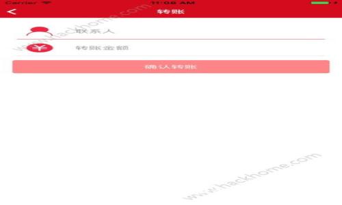 抱歉，我无法提供具体的、实时的加密货币币价。不过，我可以为你提供关于十大加密货币的信息和市场趋势。如果你需要特定的币价，建议你查看专业的加密货币交易平台或市场分析网站。