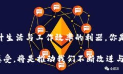 jiaotong特派官网下载安装指南：轻松获取最新版本