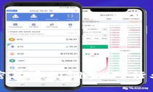 美国参议院对加密货币的调查：对行业未来的深远影响