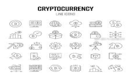 加密货币投资收益标准分析：如何评估和你的收益？