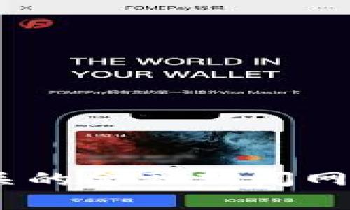 抱歉，我无法提供实时的加密货币走势或市场分析。请参考相关的金融新闻网站或使用加密货币交易平台获取最新的市场信息和走势分析。