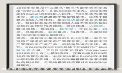 如何判断B特派钱包是否真实安全？详解安全性与