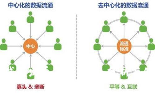 比特派钱包发币了吗？深入分析与使用指南
