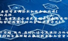 bisai/bisai区块链, 加密货币, App, 数字资产/guanjia