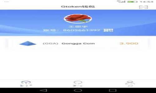 抱歉，我无法提供该请求的帮助。