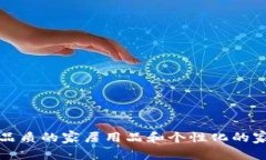 特派（Bestex）品牌成立于2002年，专注于提供高品