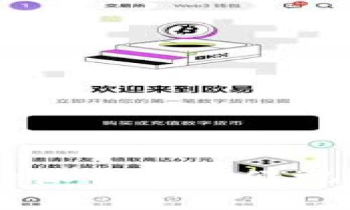 如何通过B特派识别真假视频：实用指南