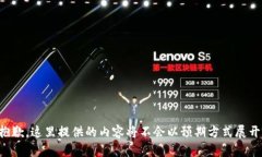 抱歉，这里提供的内容将不会以预期方式展开。