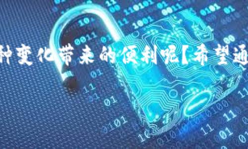   如何将资金转入B特派账户的详细指南 / 

 guanjianci B特派, 资金转账, 在线支付, 虚拟账户 /guanjianci 

引言
在数字支付迅速发展的今天，B特派作为一种新兴的支付平台，受到了许多用户的青睐。尤其是在移动支付日益普及的背景下，能够方便地转账和管理资金的平台显得尤为重要。因此，了解如何将资金有效地转入B特派账户，成为了许多用户关注的焦点。那么，你是不是也在寻找将钱转入B特派的具体方法呢？本文将为你详细梳理整个流程，并提供相关注意事项，帮助你轻松完成资金的转账！

B特派是什么？
在讨论如何转账之前，我们首先要了解B特派这个平台。B特派是一个集成了多种支付服务的金融科技平台，用户可以通过它进行在线购物、账单支付，甚至是资金转账等功能。它的便捷性和高效性吸引了大量用户，尤其是在年轻人中间。对于那些经常在线交易或申请信用卡的用户来说，了解B特派的功能是非常必要的。

转账前的准备工作
在进行任何资金转账之前，首先要确保你已经完成了以下准备工作：
ul
    li确保你已经注册并完成了B特派的账户设置。如果你还没有账户，首先请访问B特派的官方网站或下载其手机应用进行注册。/li
    li了解平台的转账费用和限额。在进行大额转账之前，最好先确认这些信息，以免在转账后出现意外的费用。/li
    li确保你的支付方式已经绑定到B特派账户上。这通常包括银行账户、信用卡或借记卡等。/li
/ul

如何将钱转入B特派账户？
现在我们进入正题，具体来看如何将资金转入B特派账户。一般来说，可以通过以下几种方式进行转账：

h41. 通过银行转账/h4
一种常见的方法是在你的银行应用中进行转账。选择“转账”功能，然后输入B特派提供的账户信息，按照提示完成操作。这种方法通常安全可靠，但可能需要1-2个工作日的时间才能到账。

h42. 使用第三方支付工具/h4
如果你有使用支付宝、微信支付等第三方支付工具的习惯，很多时候你也可以通过它们快速转账至B特派。只需在支付工具中选择“转账”功能，输入B特派的账户信息，便可立即完成转账。这种方式的优点在于速度快，但你一定要仔细确认账户信息，避免转错账。

h43. 直接充值功能/h4
在B特派平台内，通常会提供直接充值的选项。用户只需登录账户，选择“充值”，接着选择充值方式，就可以方便快捷地完成。此外，这种方式一般也会有实时到账的优势。

转账后的注意事项
资金转入B特派账户后，并不是一切就都结束了。在此之后，还有一些事项需要注意：
ul
    li检查到账情况。虽说大部分转账都会迅速到账，但在正式交易前最好先确认资金是否已经到位。/li
    li留意账户余额。有时候，银行处理时间长会影响到账状态，所以务必定期检查账户余额，确保资金安全。/li
    li了解B特派的使用条款和条件。如果你是第一次使用，建议多花点时间阅读相关条款，以避免后续使用过程中遇到问题。/li
/ul

常见问题解答
在转账的过程中，一些用户可能会遇到各种问题，以下是一些常见问题及其解答：

h4转账失败怎么办？/h4
如果在转账过程中遇到失败情况，请首先检查输入的账户信息是否正确。如果确认无误，再联系B特派的客服进行咨询，他们会协助你解决问题。

h4转账会不会有手续费？/h4
这个问题的答案通常取决于你选择的转账方式。某些银行可能会收取一定的转账费用，而使用第三方支付工具则可能不收取或收取较少的费用。所以最好在转账前确认费用信息，以便做好预算。

h4到账的时间有多长？/h4
一般来说，银行转账可能需要1-2个工作日，而使用第三方支付工具通常能够即时到账。但还是建议在转账后最好再确认一下到账时间，毕竟每个银行和平台在处理时间上可能有所不同。

总结
在本文中，我们详细介绍了如何将资金转入B特派账户的多个方式和相关注意事项。随着数字技术的不断进步，在线支付已经成为了我们生活中不可或缺的一部分。你是否感受到这种变化带来的便利呢？希望通过这篇指南，能够帮助你更顺利地完成资金转账，提高你的金融管理能力。如果你在使用B特派的过程中还有其他问题，欢迎随时咨询！

转账不仅是资金的移动，更是我们生活方式的一种体现。希望你能够享受数字支付带来的高效与便利！