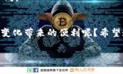   如何将资金转入B特派账户的详细指南 /  guanji