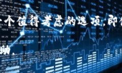 比特派冷钱包靠谱吗？深度分析与用户指南比特