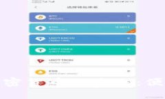 美国移动支付与加密货币的未来：便捷支付方式