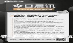 Bitpie钱包的全称是“Bitpie Wallet”。 Bitpie是一款针