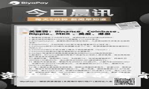 Bitpie钱包的全称是“Bitpie Wallet”。 Bitpie是一款针对数字资产管理的智能钱包，旨在为用户提供安全便捷的区块链资产存储和交易服务。