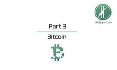 深入了解BitP：区块链技术在数字货币中的新机遇