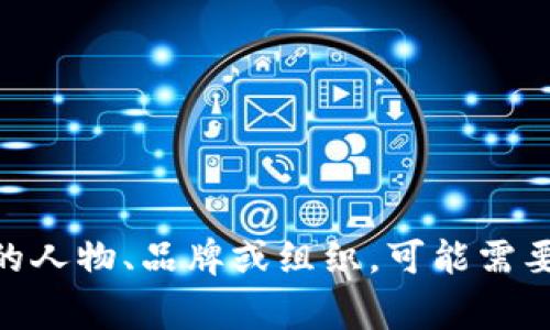 “Bitp”并不是一个国家的名称，而是一种网络术语，或者可能是某个特定领域的缩写。如果你指的是某个特定的人物、品牌或组织，可能需要提供更多的上下文信息以便能够更准确地回答。如果你有其他相关的问题或者需要更具体的信息，请告诉我！