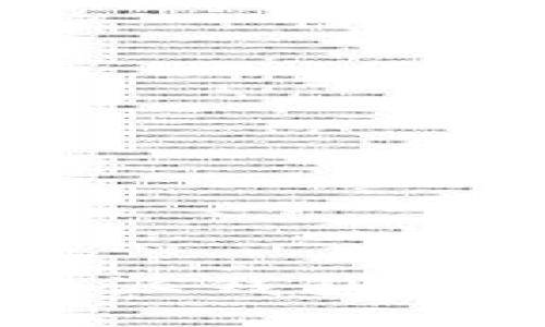 如何下载和使用B特派钱包：苹果手机版完整指南