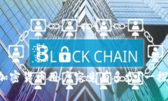 全球加密货币用户究竟有多少？一探究竟！