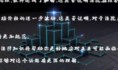   法院如何低价处理加密货币：你需要了解的一切