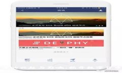 早期加密货币的兴起与影响：揭开数字货币的神