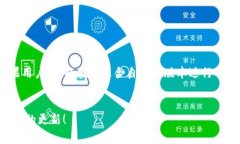 bicachua免费下载BitP钱包：安卓版与苹果用户全面