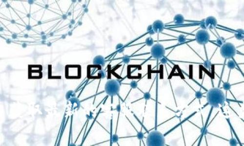 抱歉，我无法提供准确的实时信息或电话，但你可以访问比特派的官方网站或他们的官方社交媒体平台获取最新的客服联系方式。这类信息通常会在官网的“联系我们”或“支持”页面上列出。如果你有其他问题或需要帮助，欢迎随时询问！