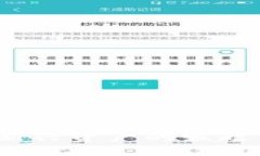 加密货币：新兴资产的崛起与未来展望