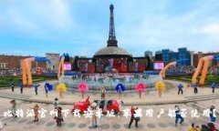 比特派官网下载安卓版：苹果用户能否使用？