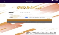 探索Bitkeep与加密货币的深度联系：如何利用数字