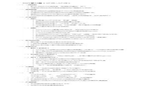 深入探讨Ghost加密货币：隐私与未来的交汇点