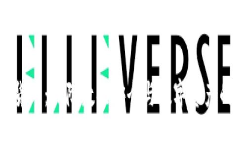 硬盘加密货币：保障数据安全与数字资产的完美结合