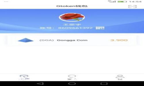 比特派安卓下载安装教程：轻松获取去中心化数字资产管理工具