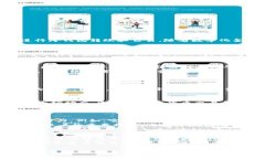 jiaotongBK钱包转钱包有手续费吗？了解转账费用及