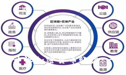 如何顺利开设加密货币账户：一步步指南