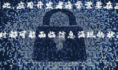 “B特派一直刷新中”这个短语一般出现在一些社