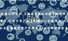 特派钱包是一个去中心化的数字钱包，旨在为用