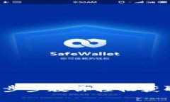 如何下载BK钱包：一步步教你轻松获取数字资产管