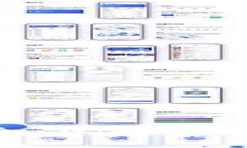 安卓用户如何安全下载B特派钱包：全面指南