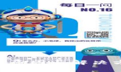 比特派无法兑换的原因与解决方案：用户必看指