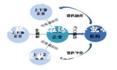 比特派钱包无法登录？六大解决方案助你快速恢
