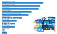 特派这一词一般是专指某些特定的新闻机构、媒