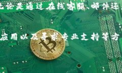   比特派钱包不能升级怎么办？五种解决方案教你