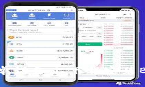 如何在安卓设备上下载安装Bitpie钱包