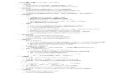 如何解决Bitpie钱包无法转出资金的问题？